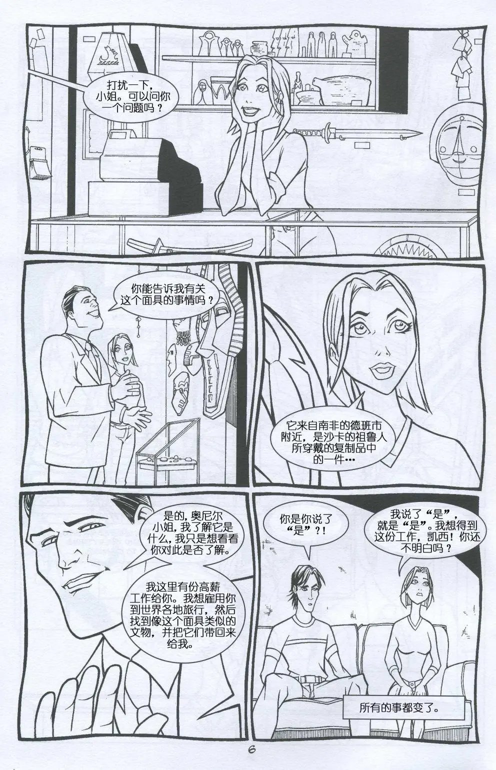 第04卷