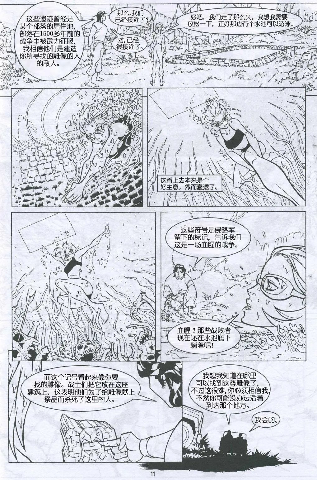 第04卷