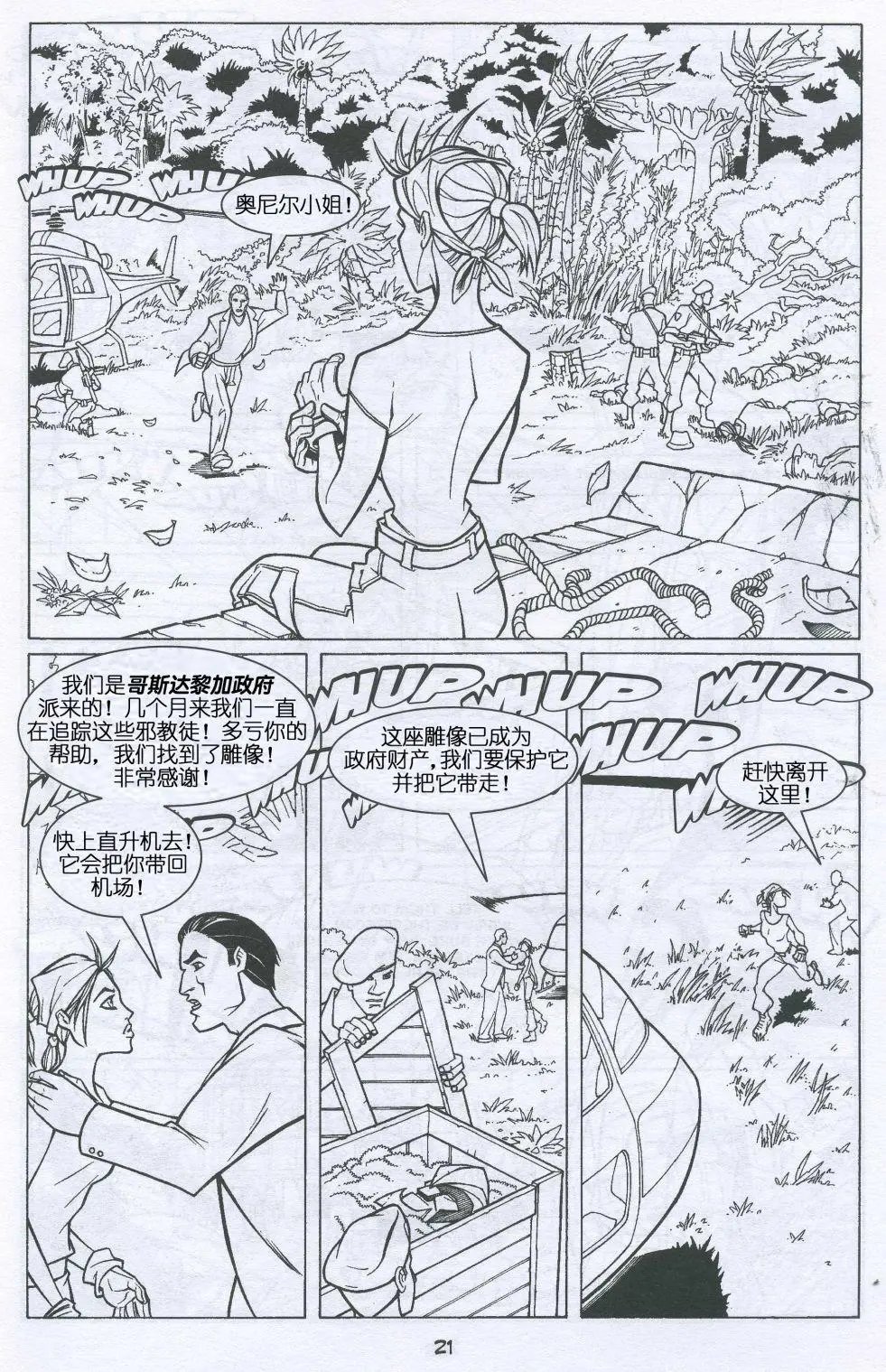 第04卷