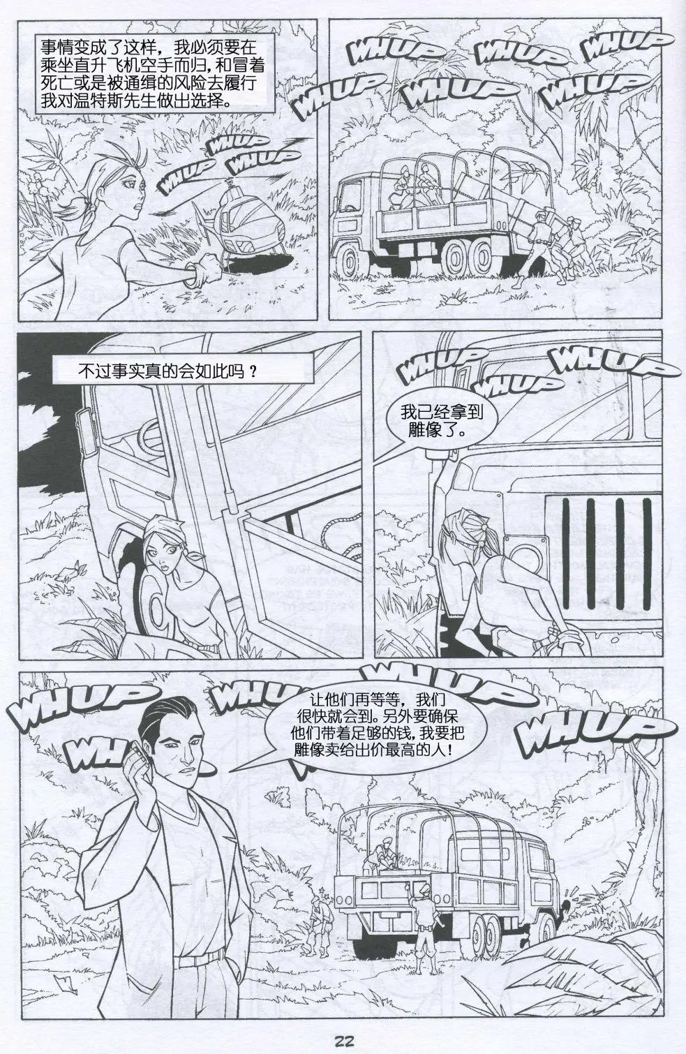 第04卷
