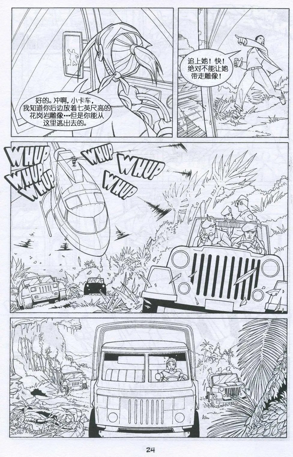 第04卷