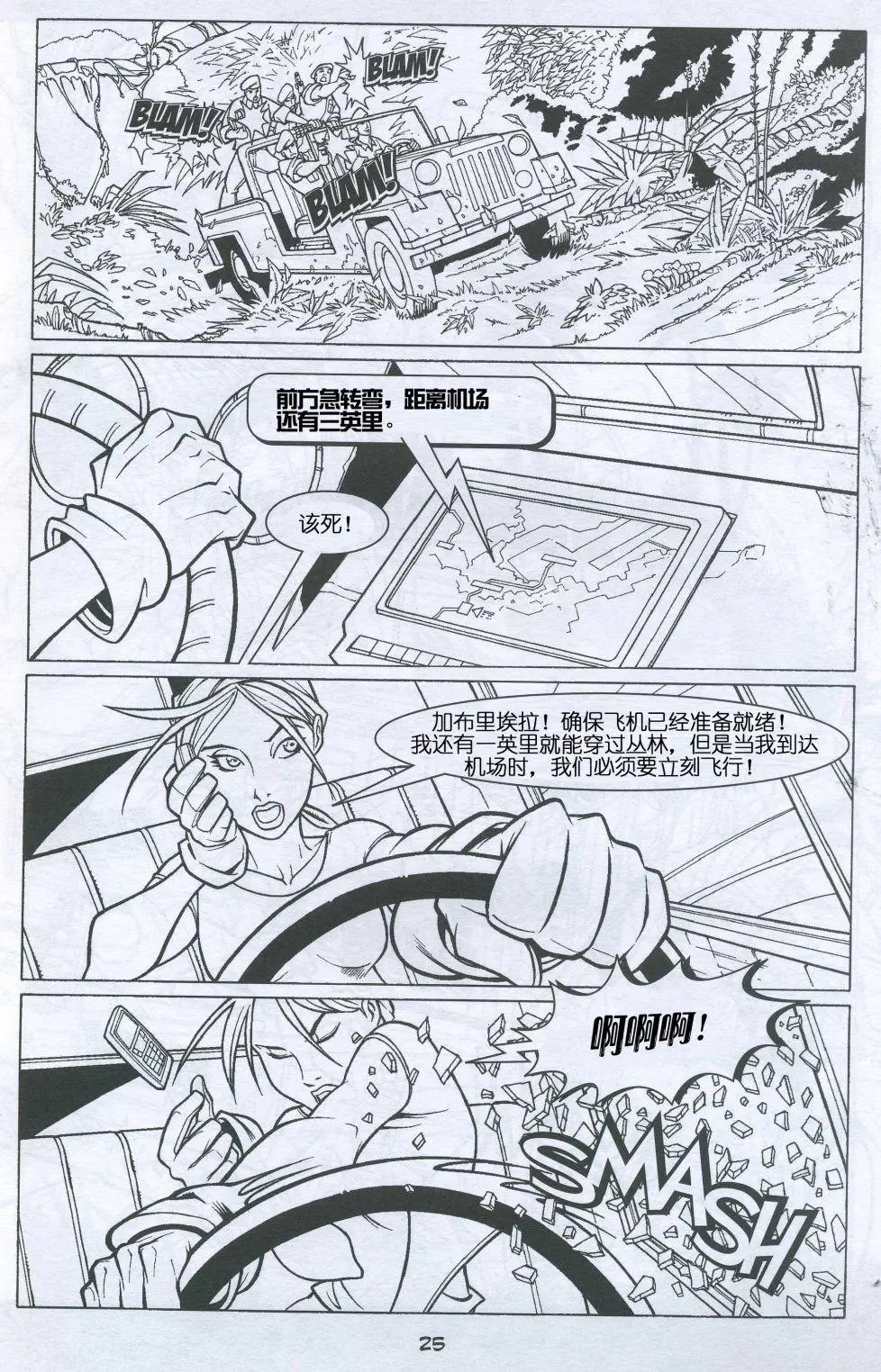 第04卷