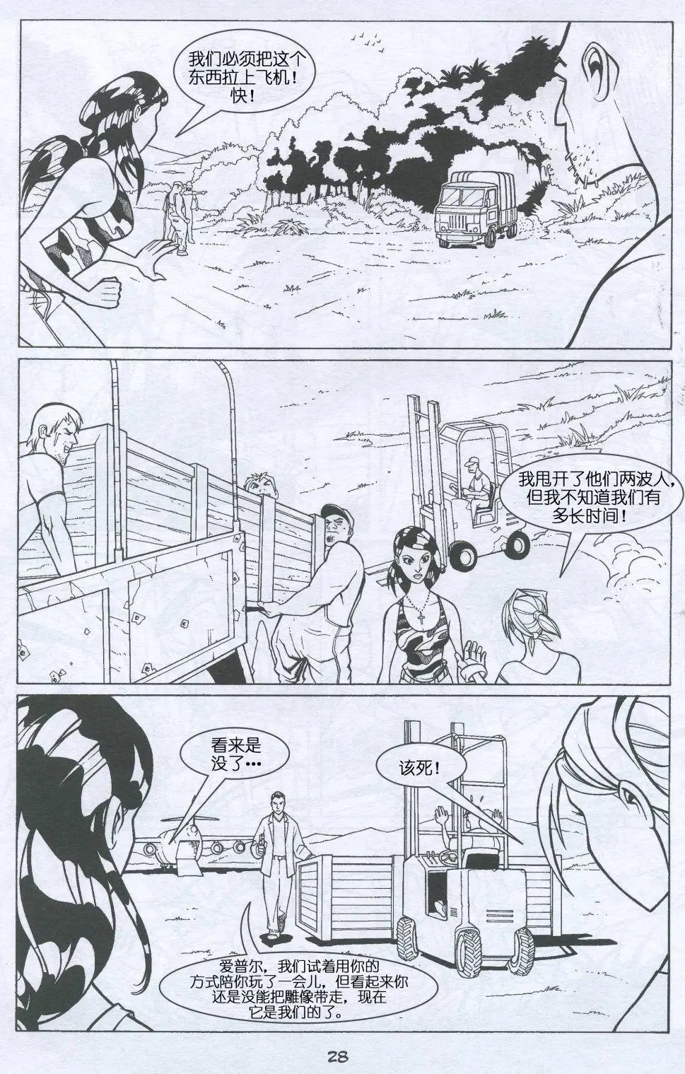 第04卷