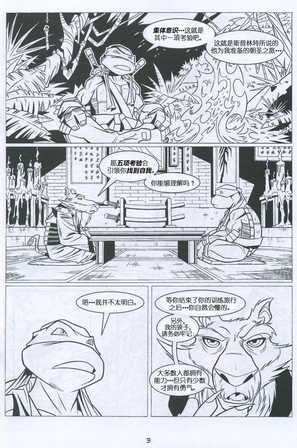 第05卷