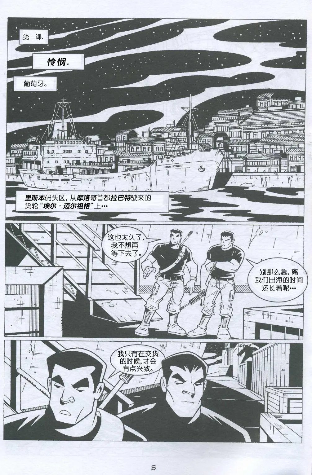 第05卷