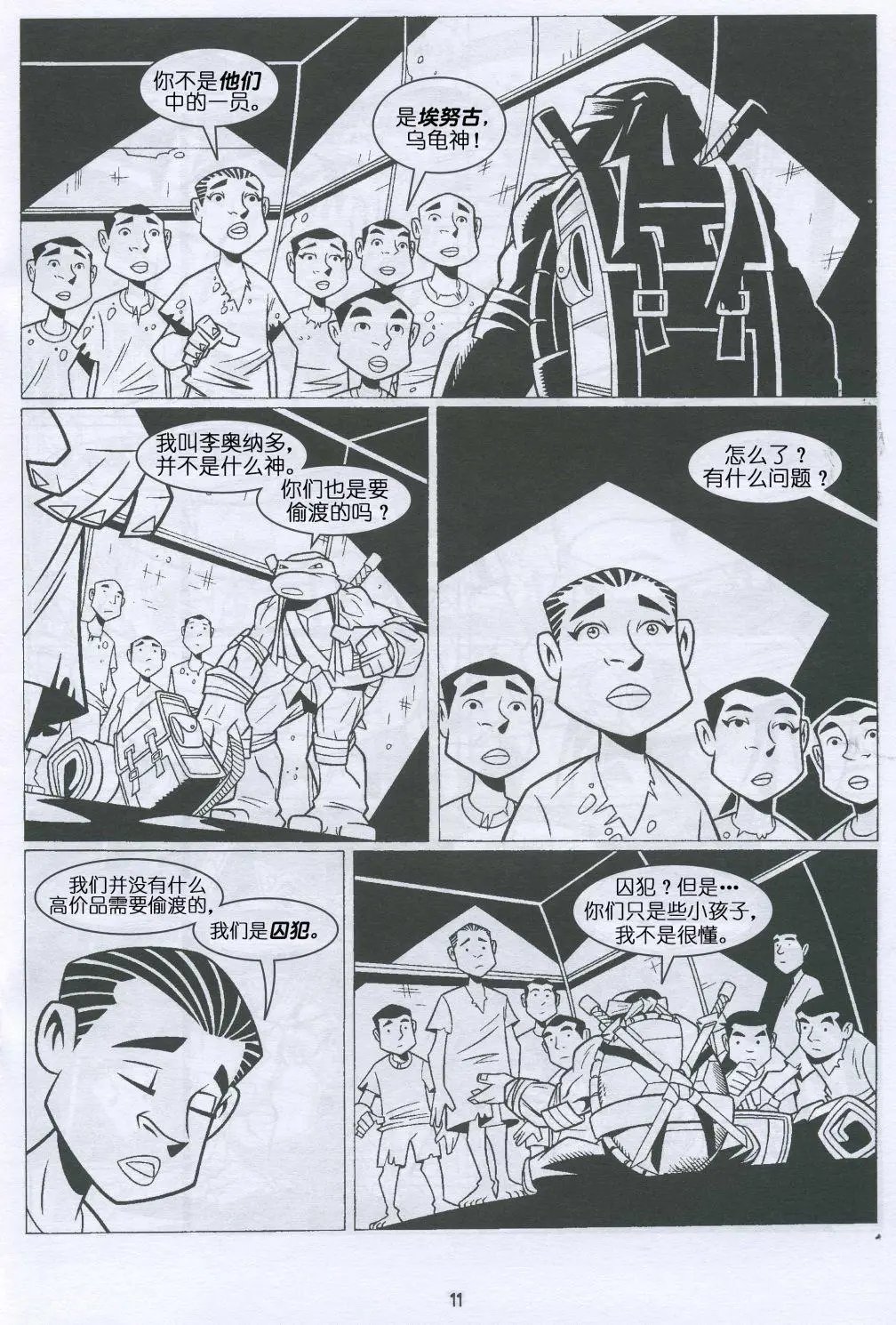第05卷