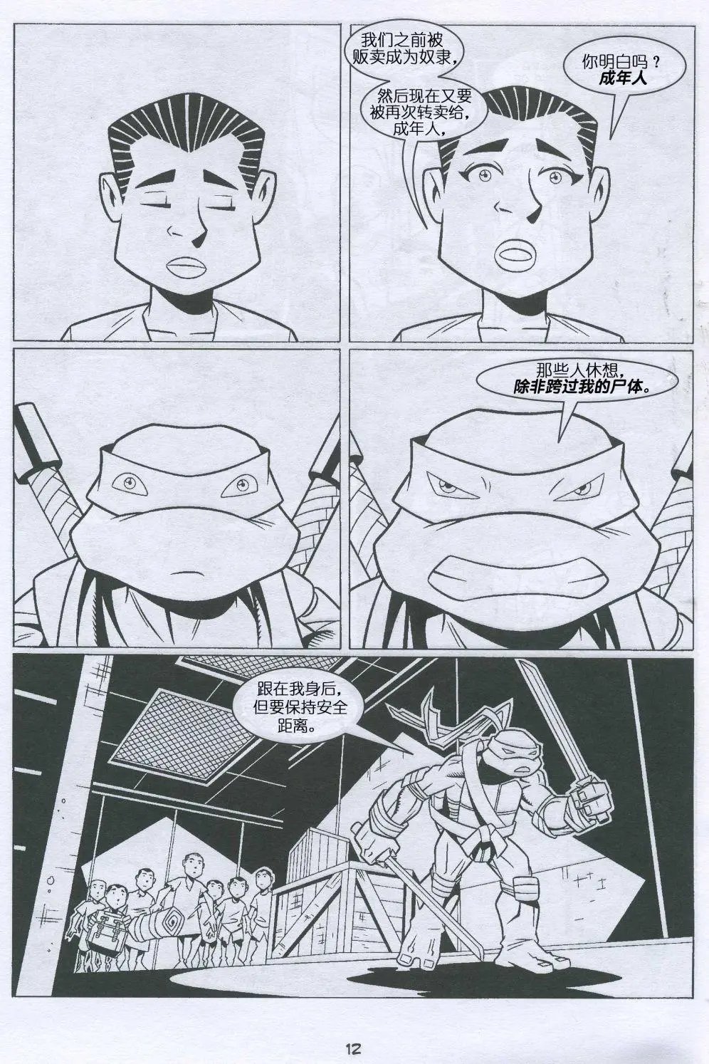 第05卷