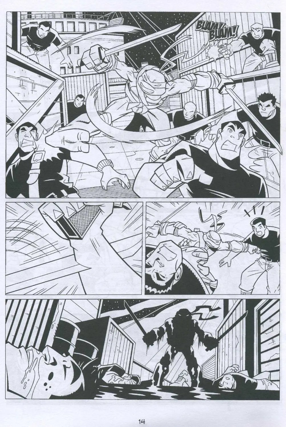 第05卷