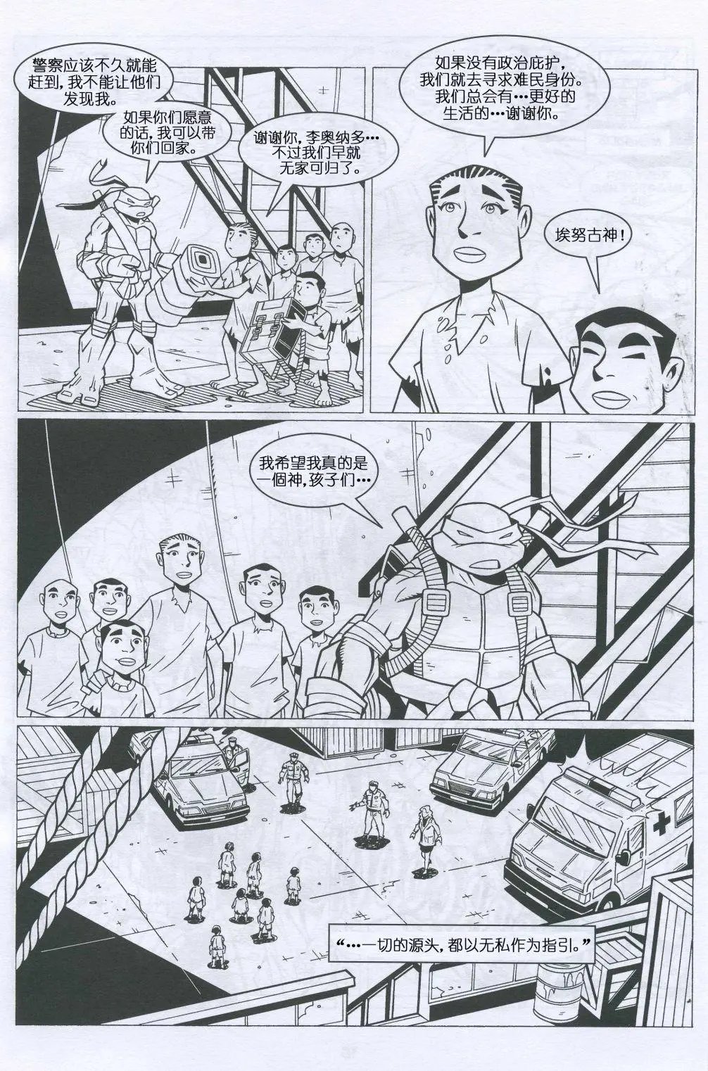 第05卷