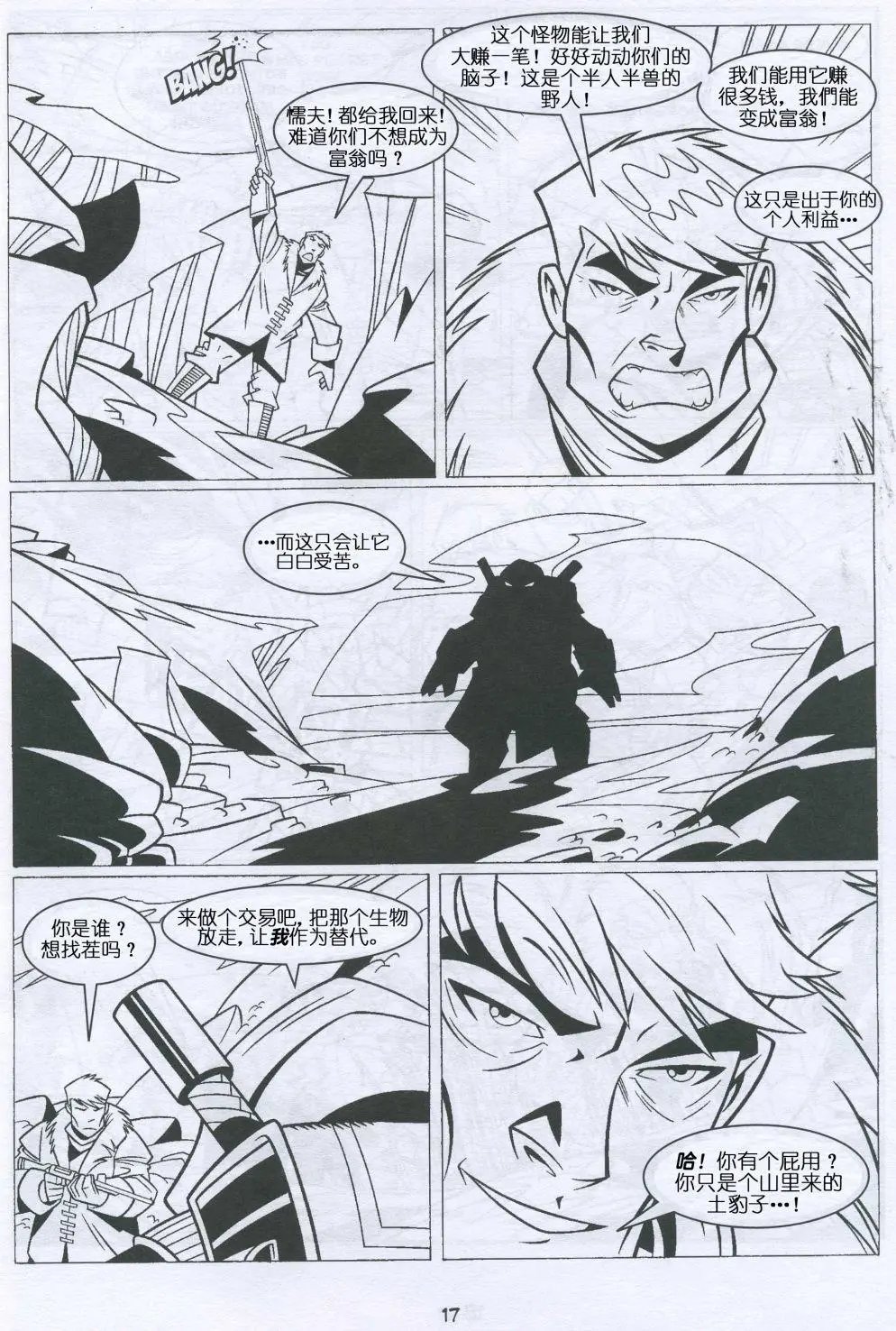 第05卷