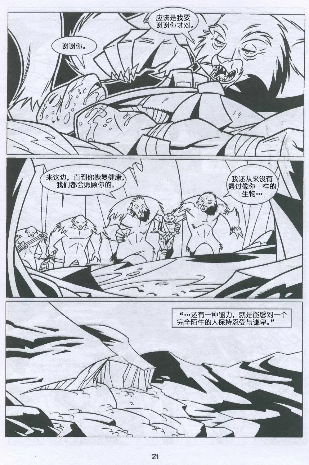 第05卷