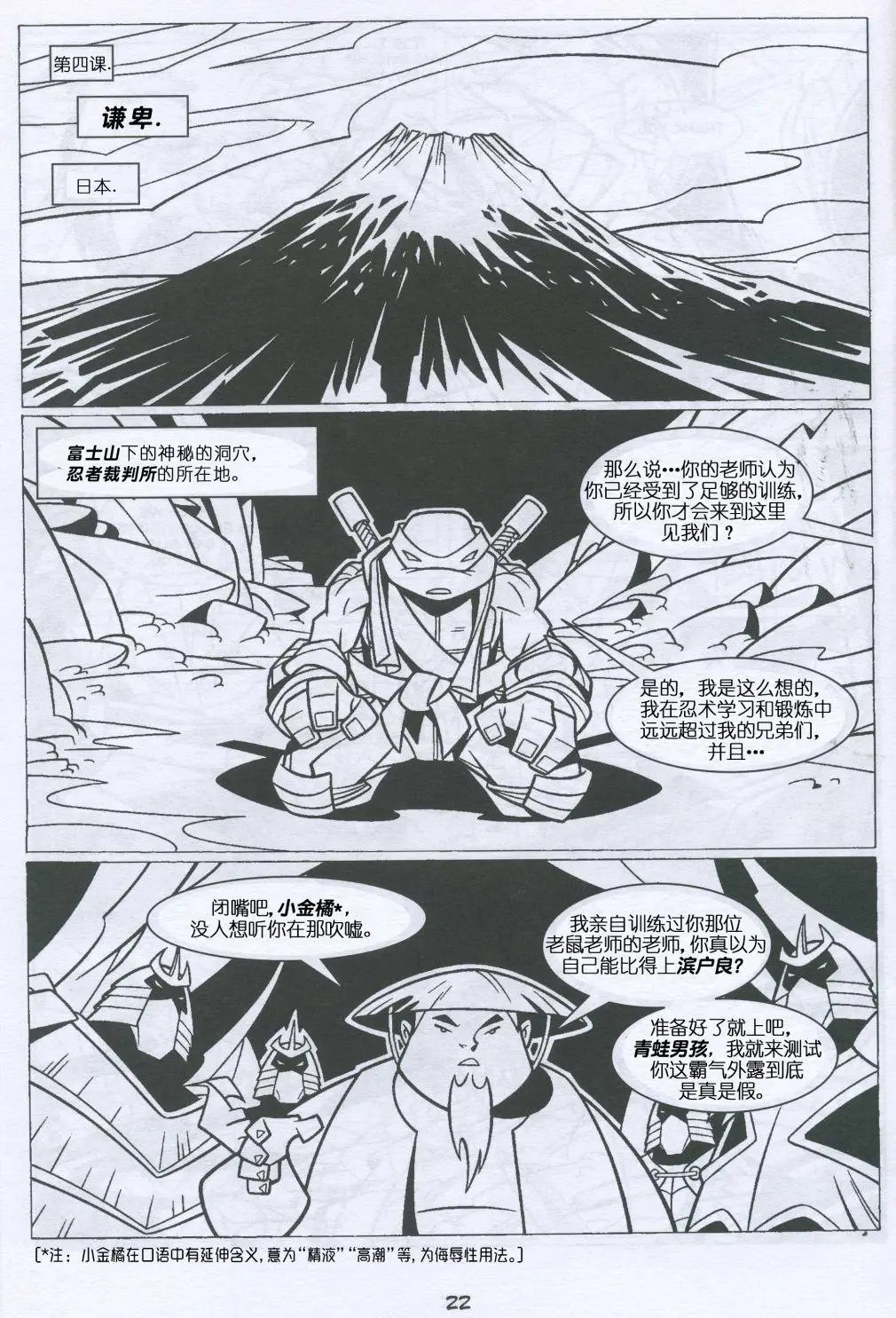 第05卷