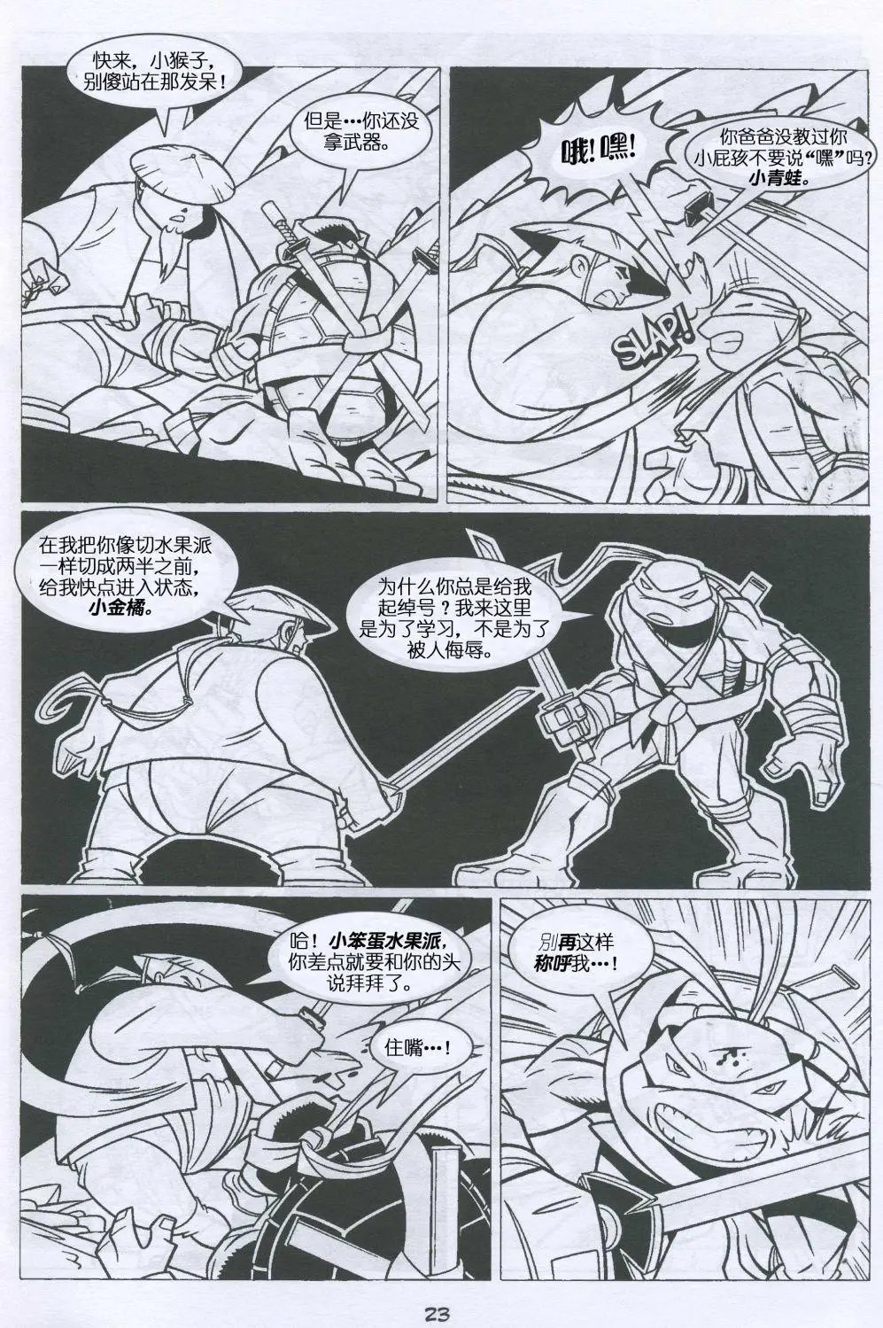 第05卷