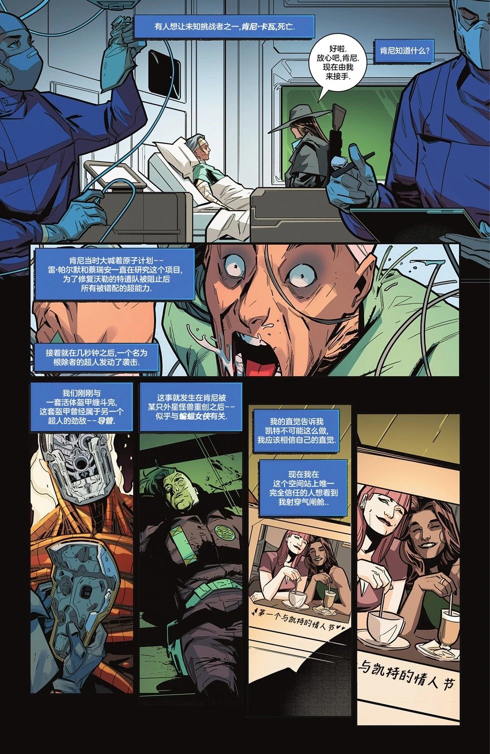 第03卷