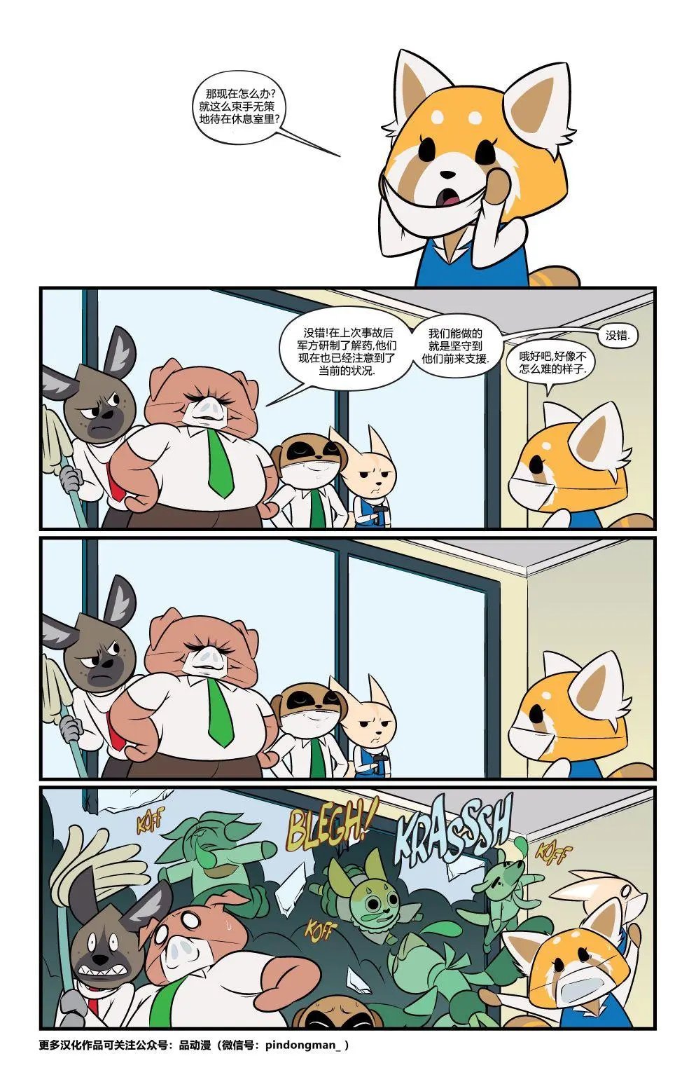 第01卷