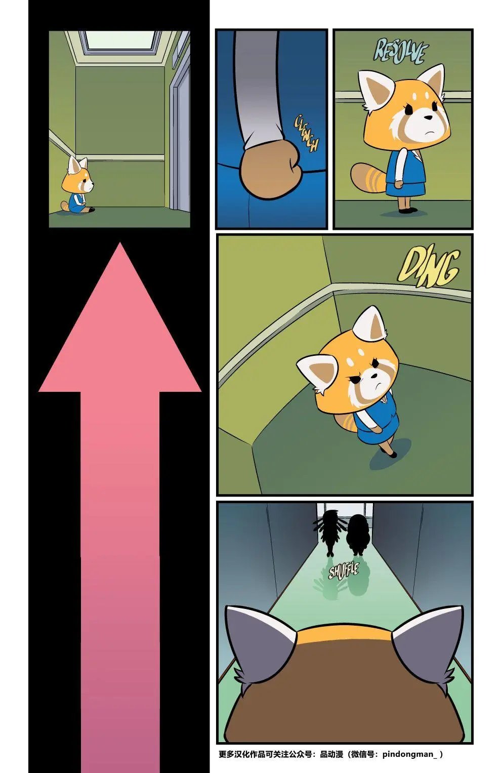 第01卷
