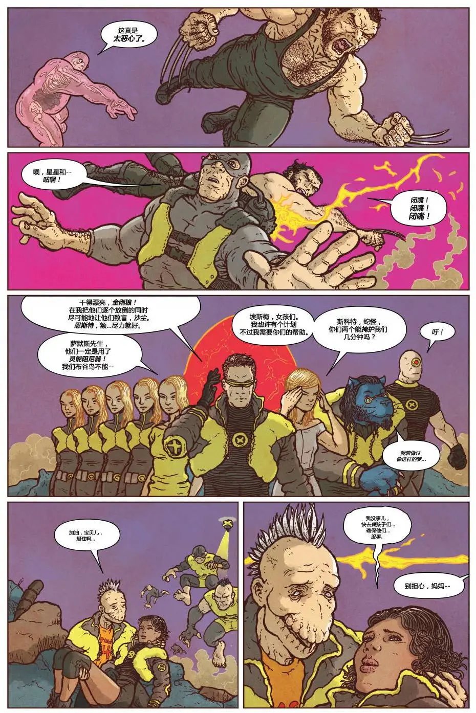 第03卷