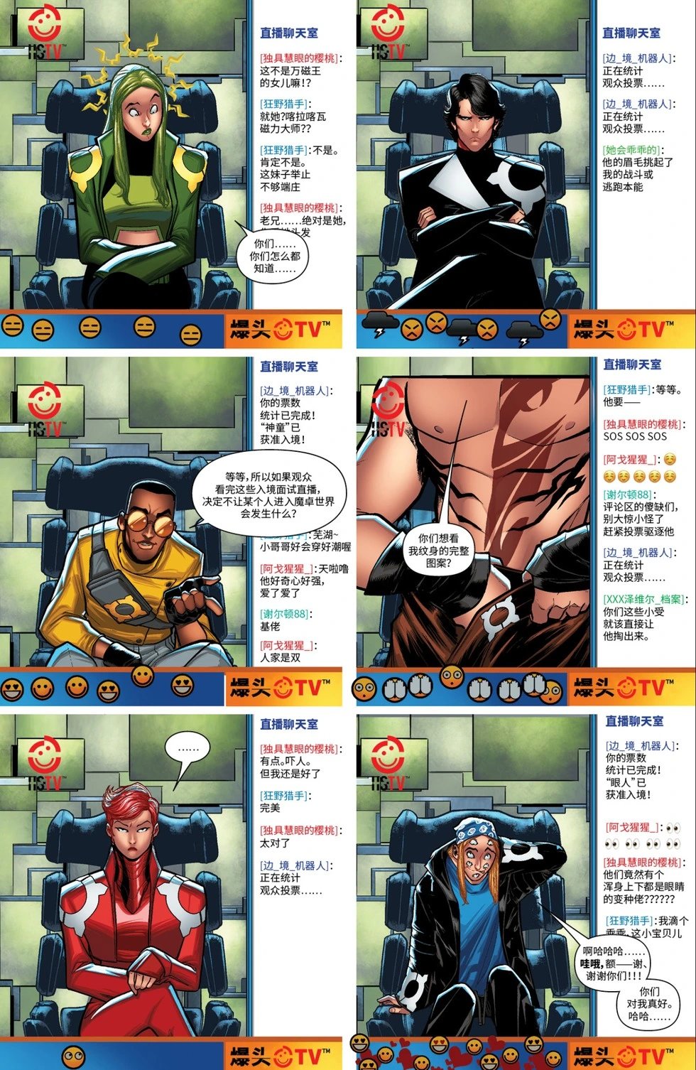 第02卷