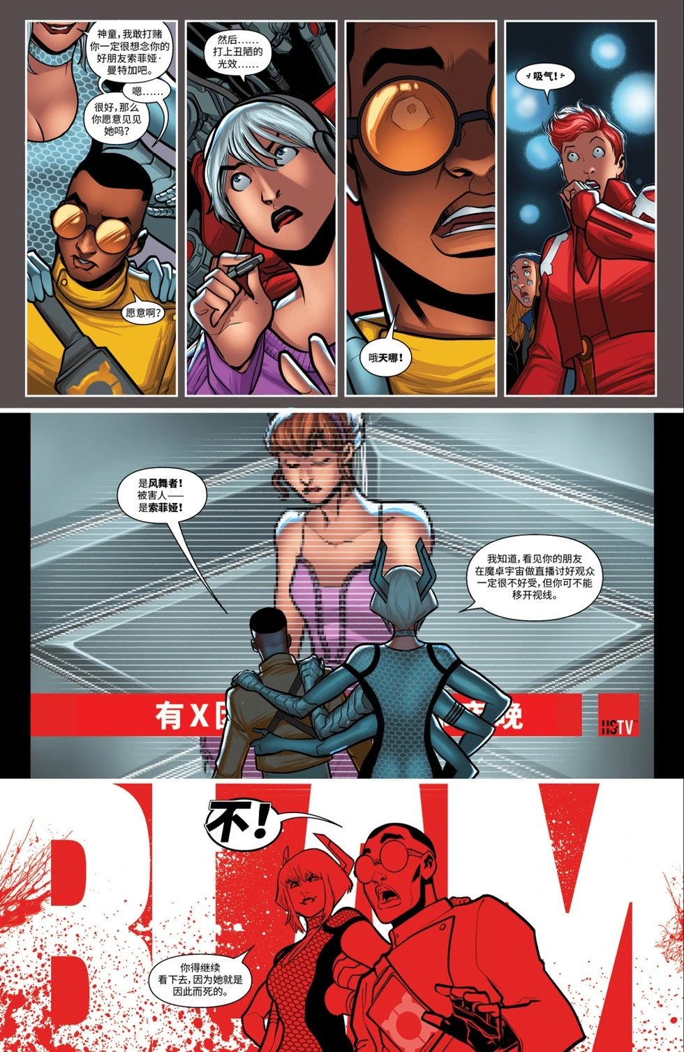 第03卷