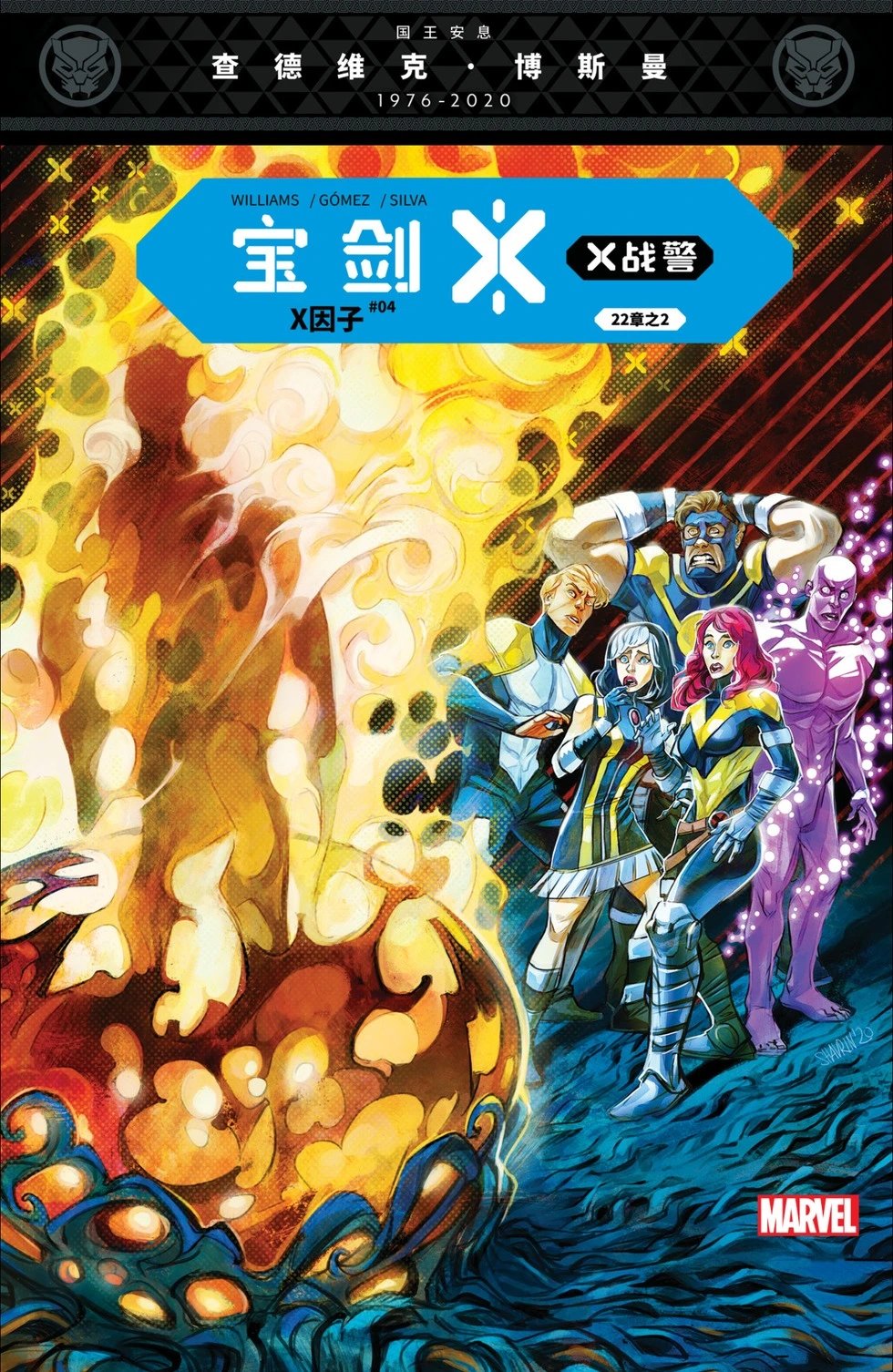 第04卷