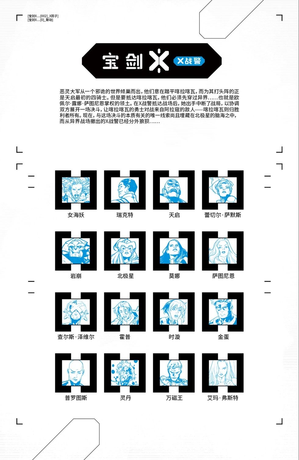 第04卷