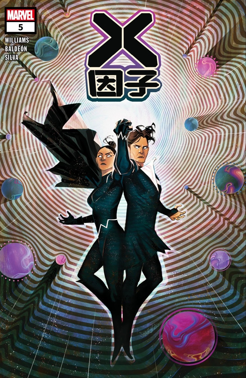 第05卷
