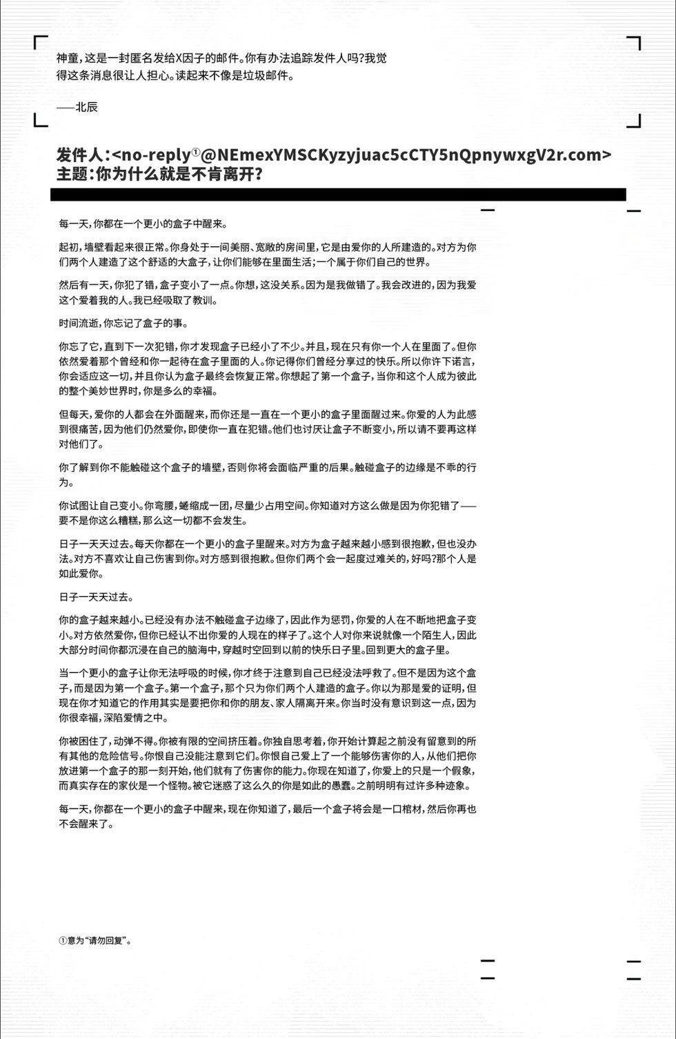 第05卷