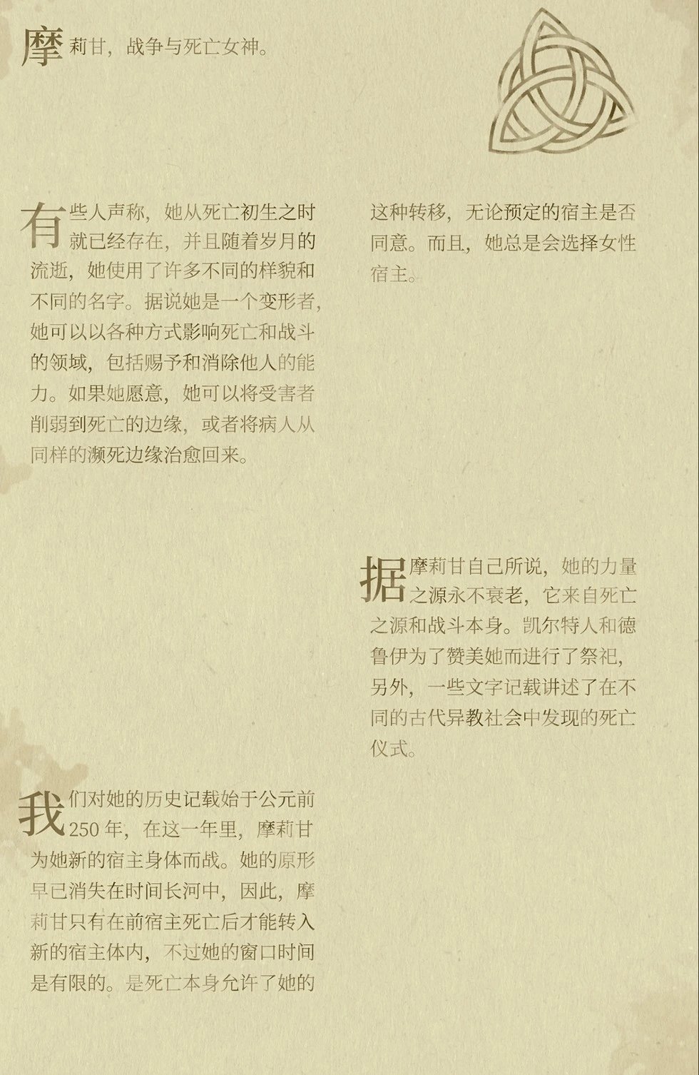 第07卷