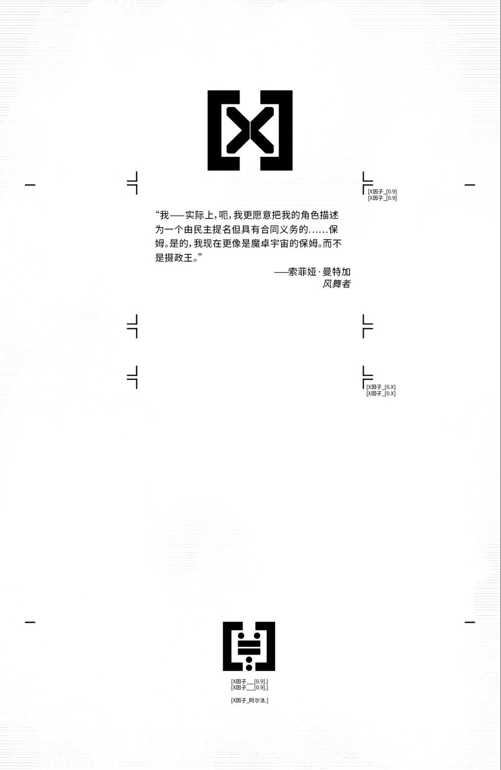 第09卷