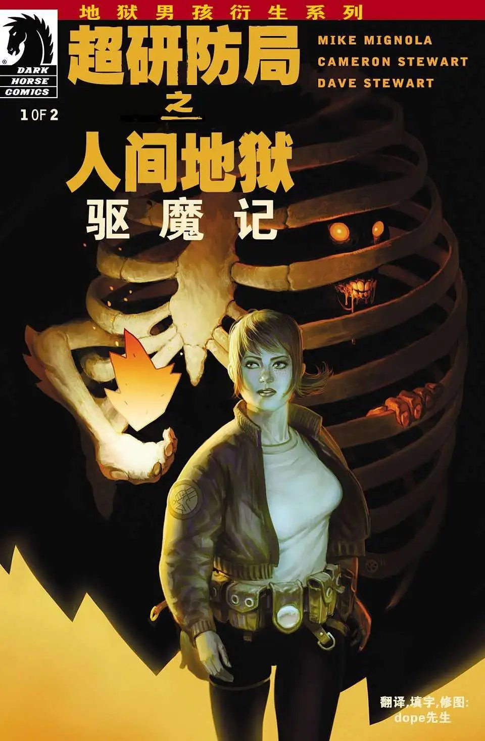 第01卷