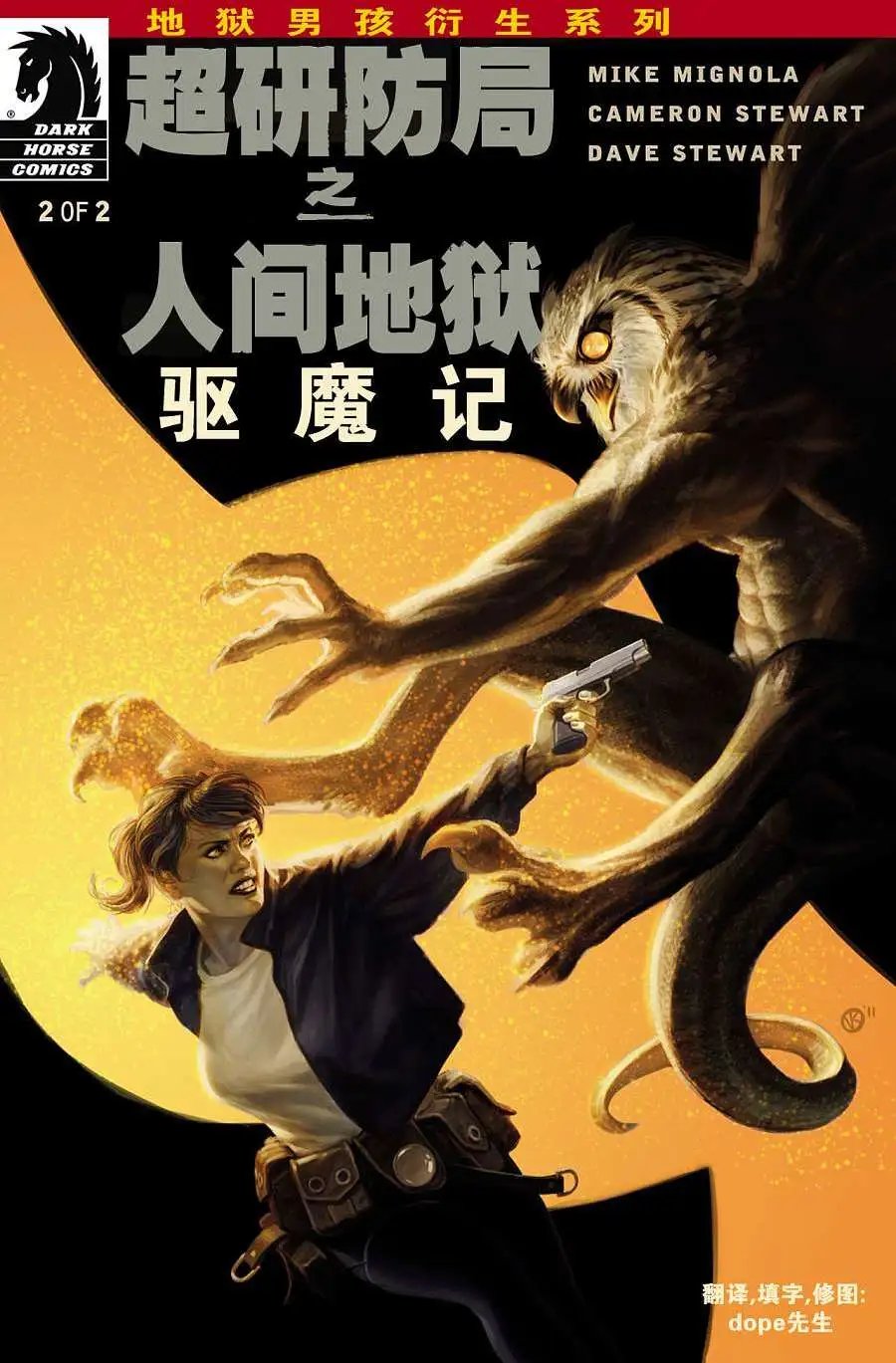 第02卷