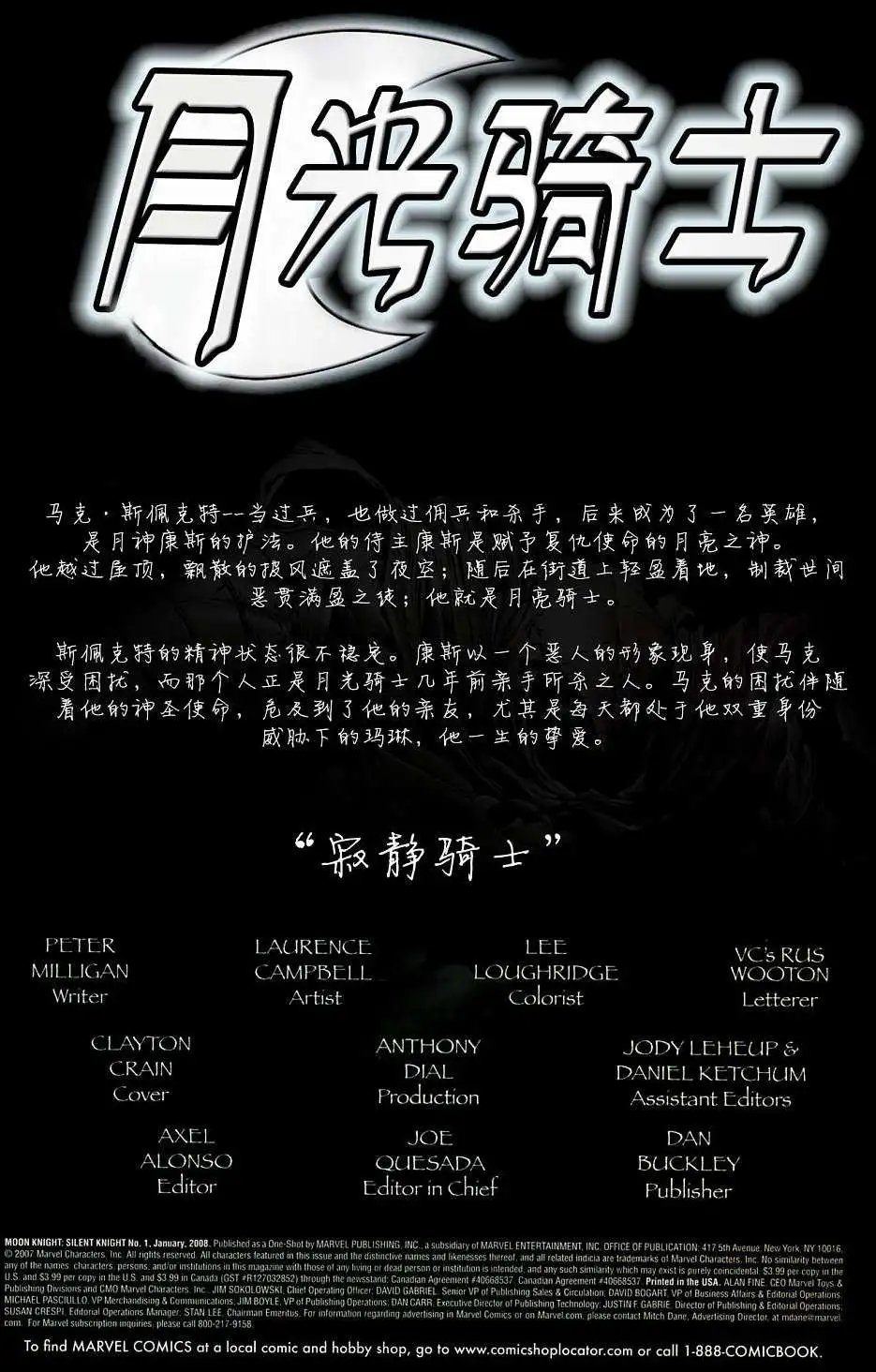 第01卷