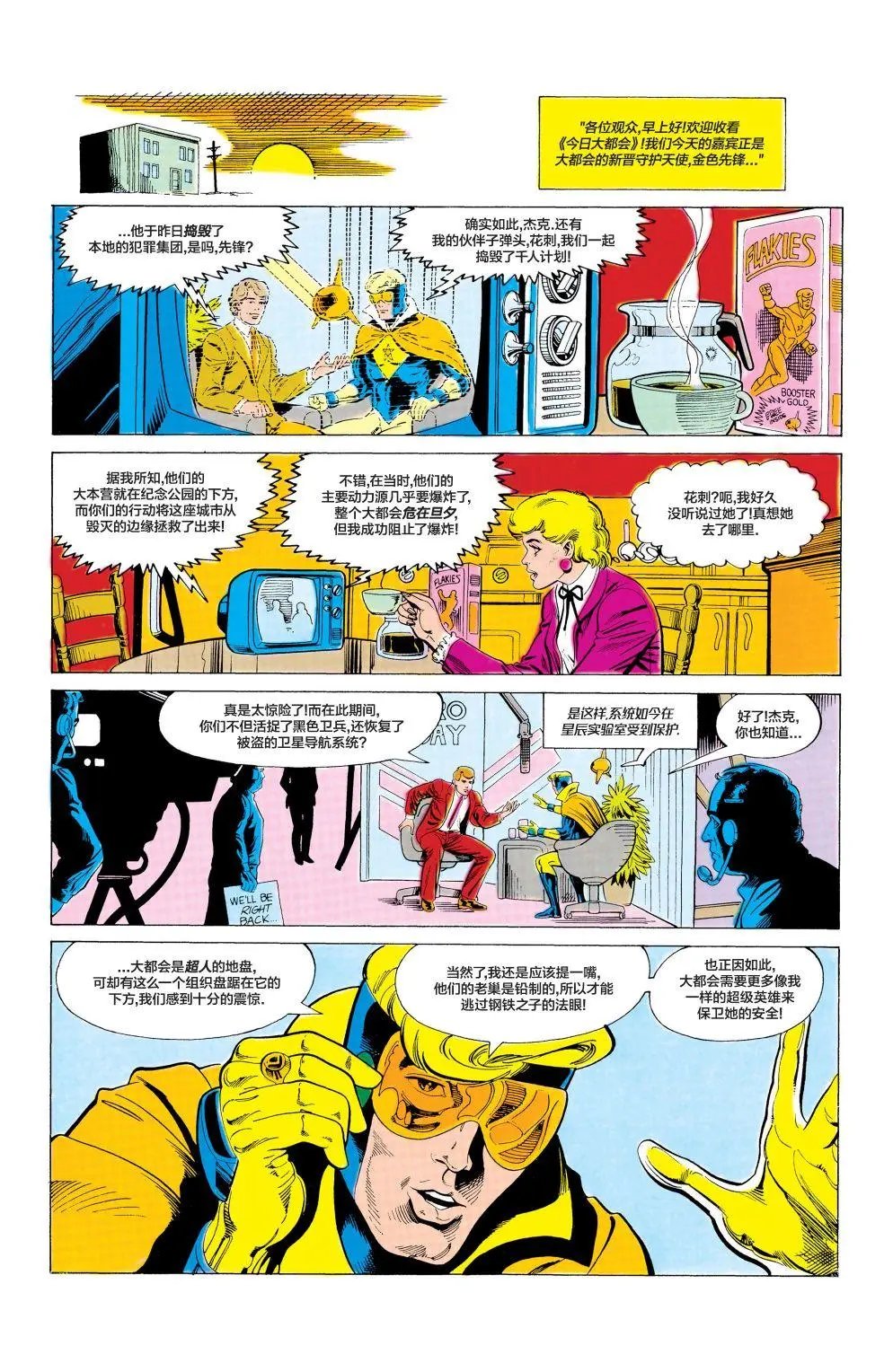 第04卷