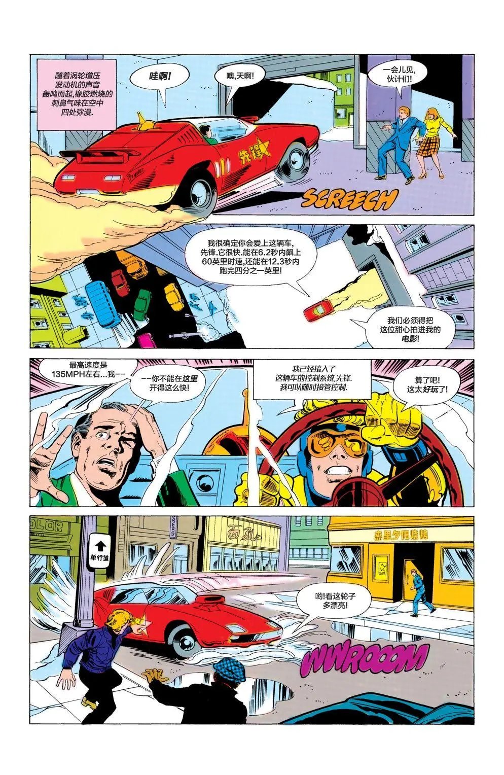 第05卷