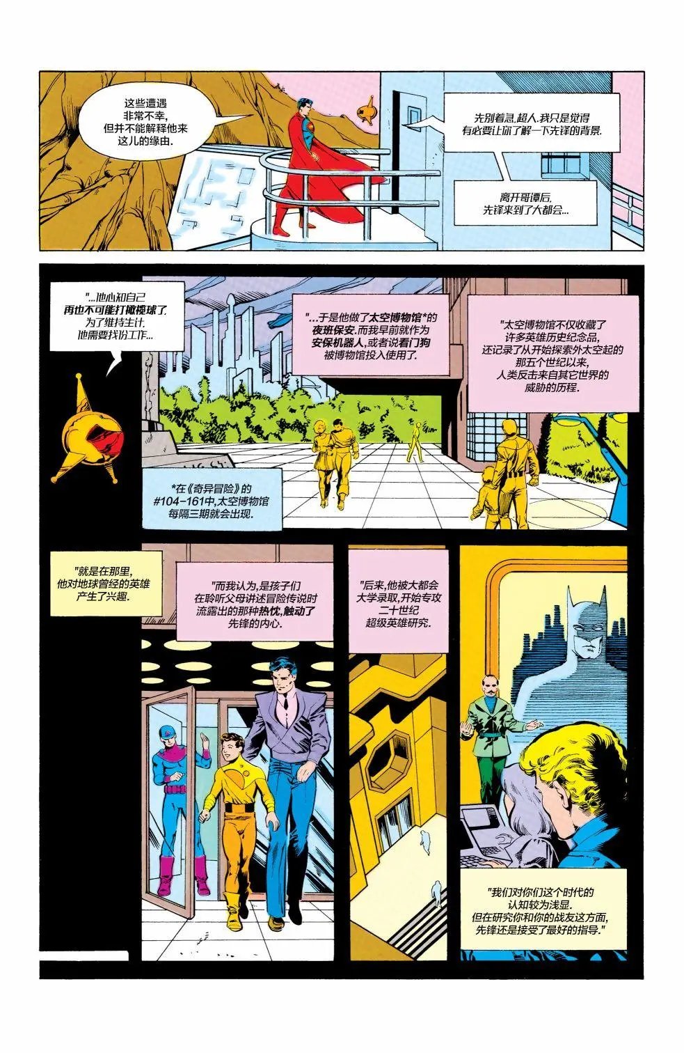 第06卷