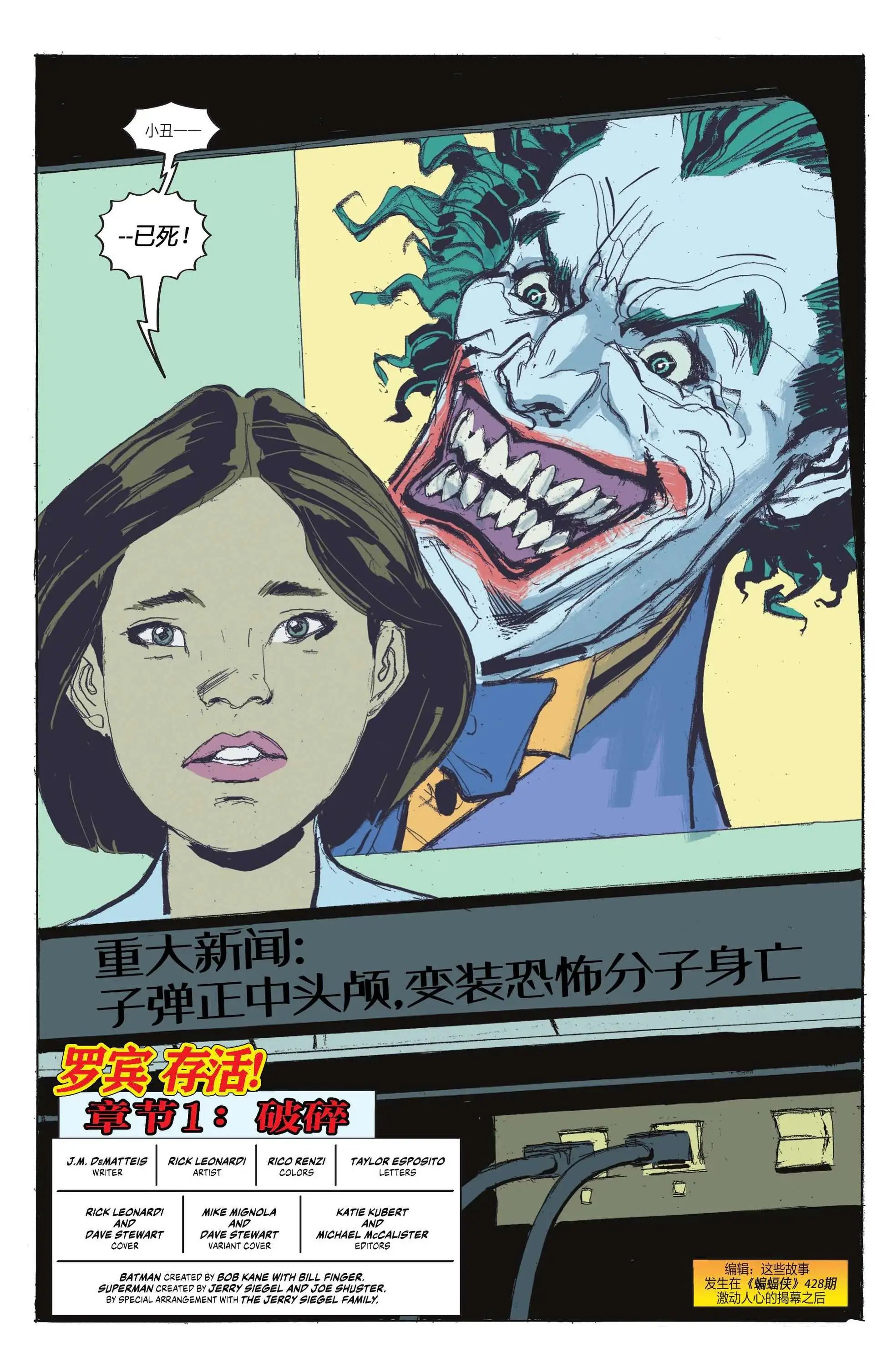 第01卷