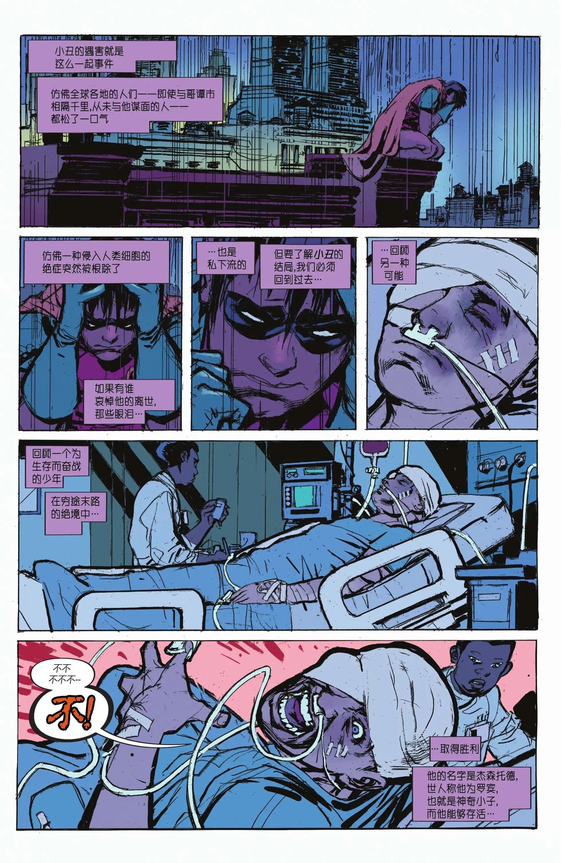第01卷
