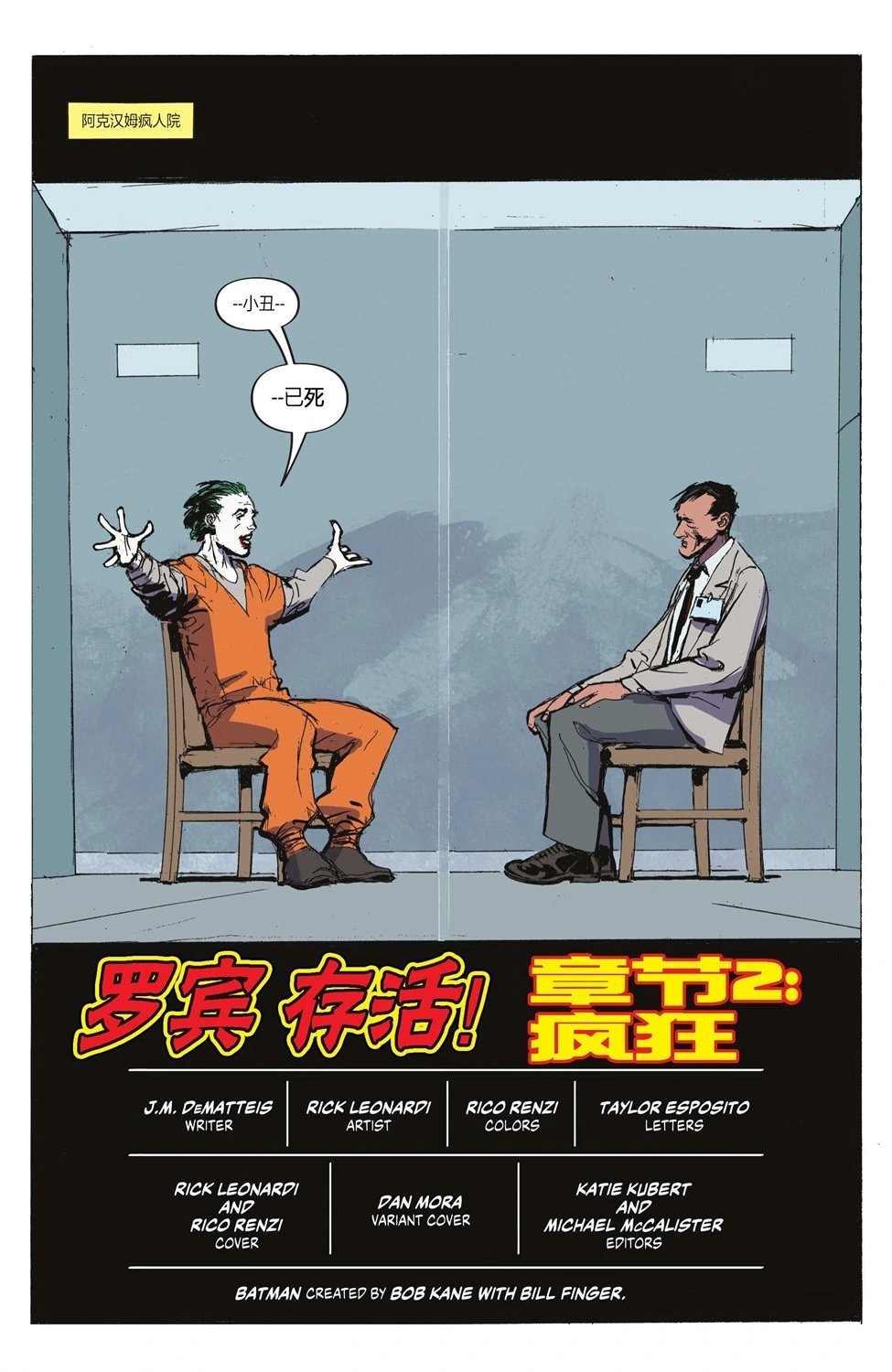 第02卷