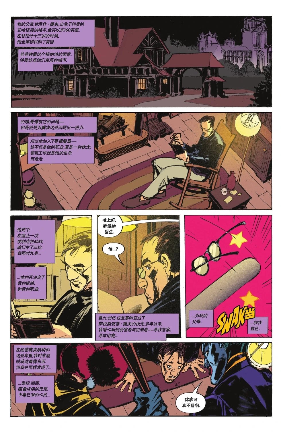 第04卷