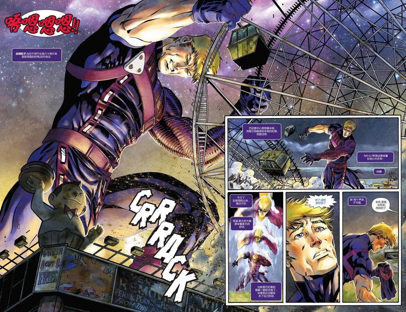 第03卷