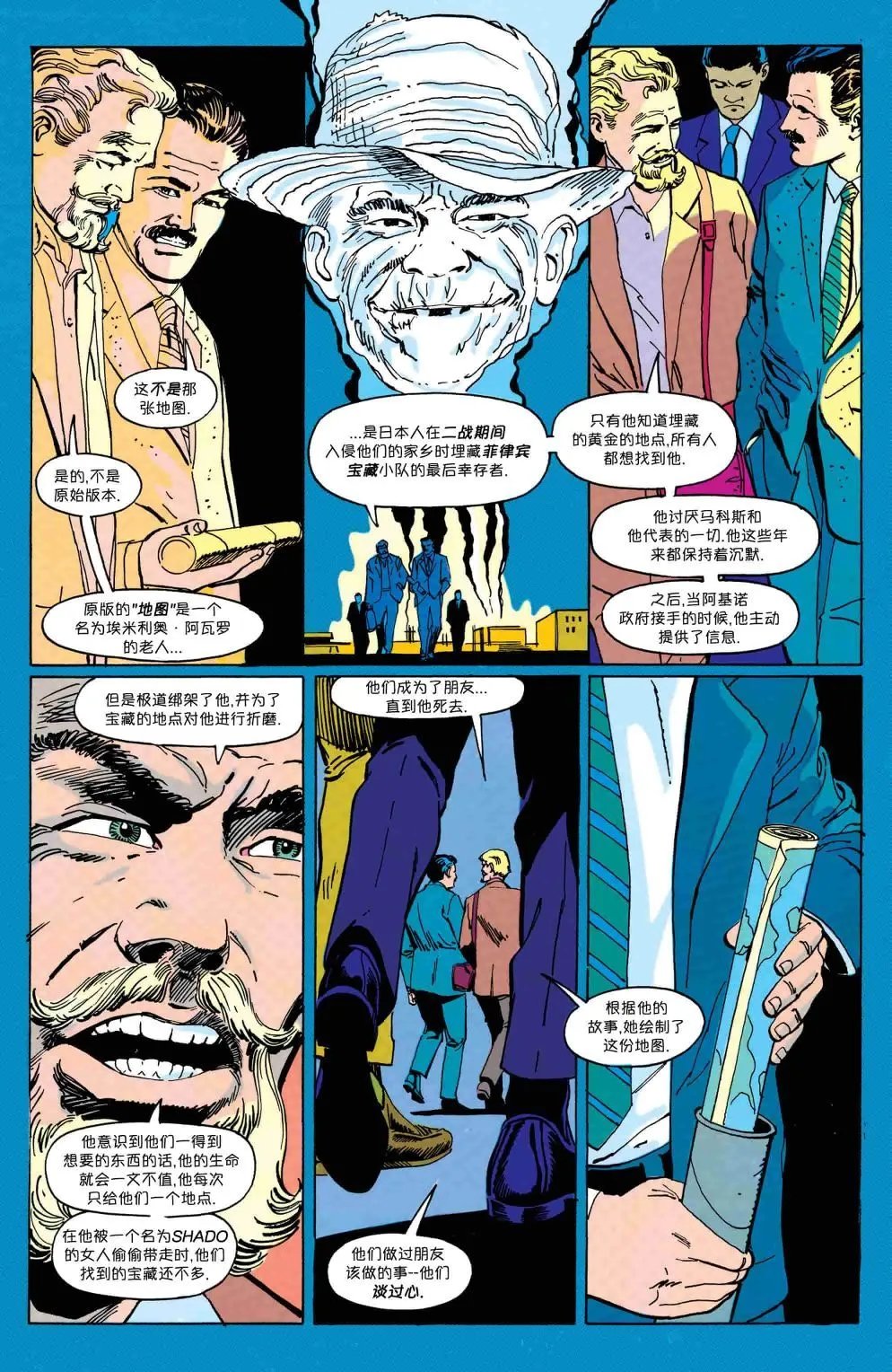 第12卷