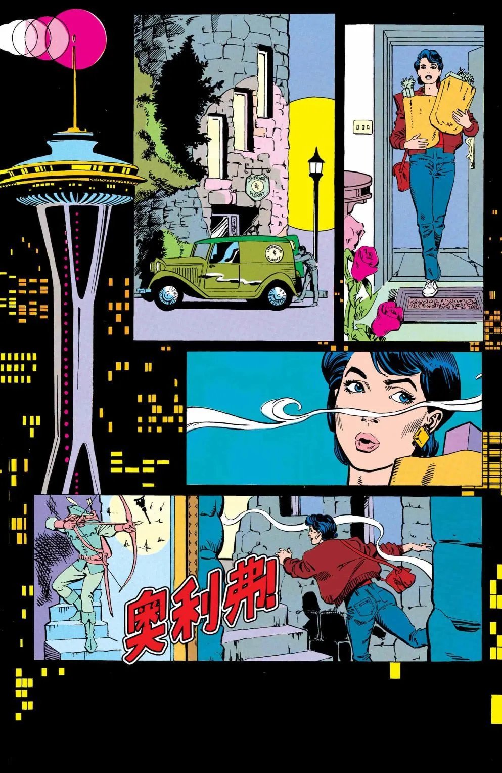 第13卷