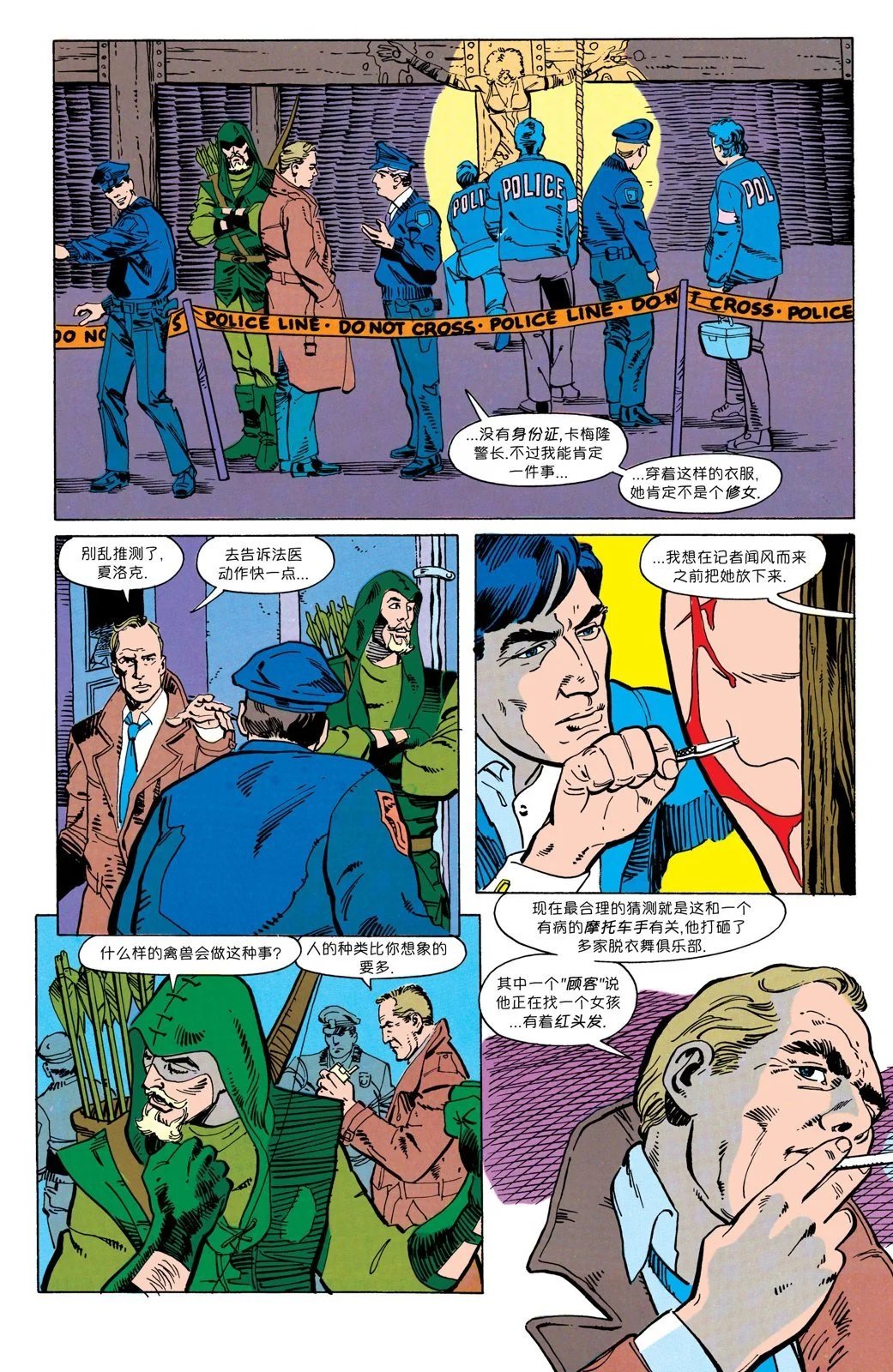 第17卷