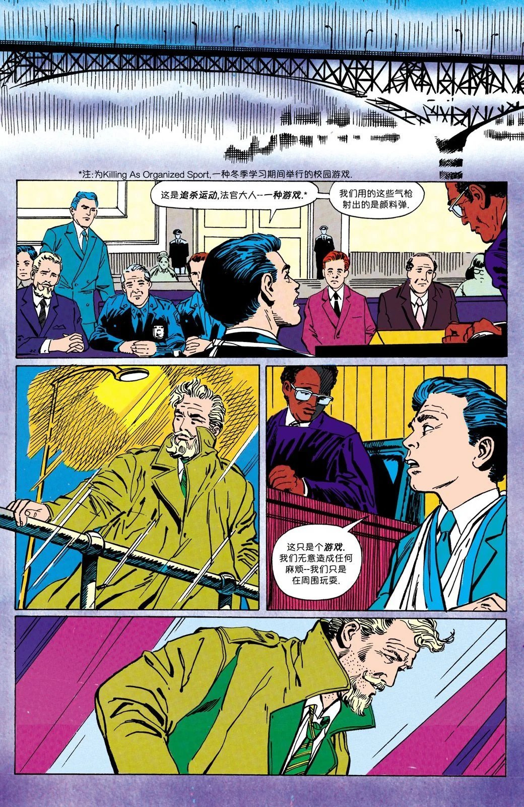 第19卷