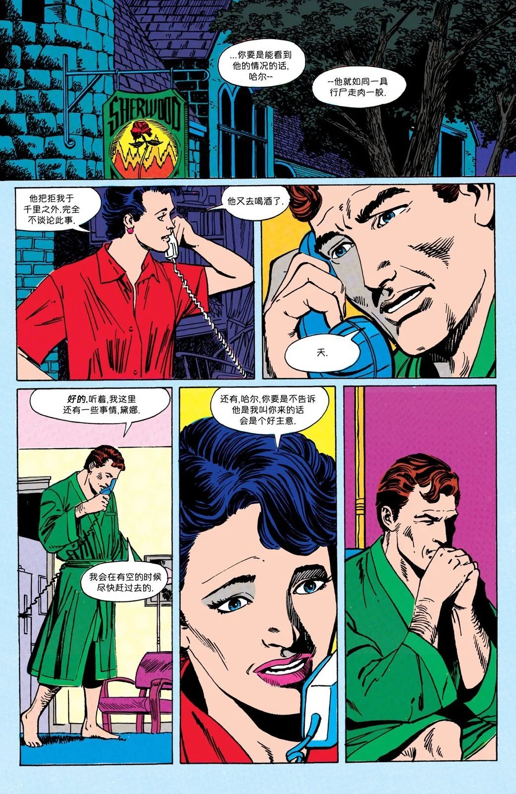 第19卷