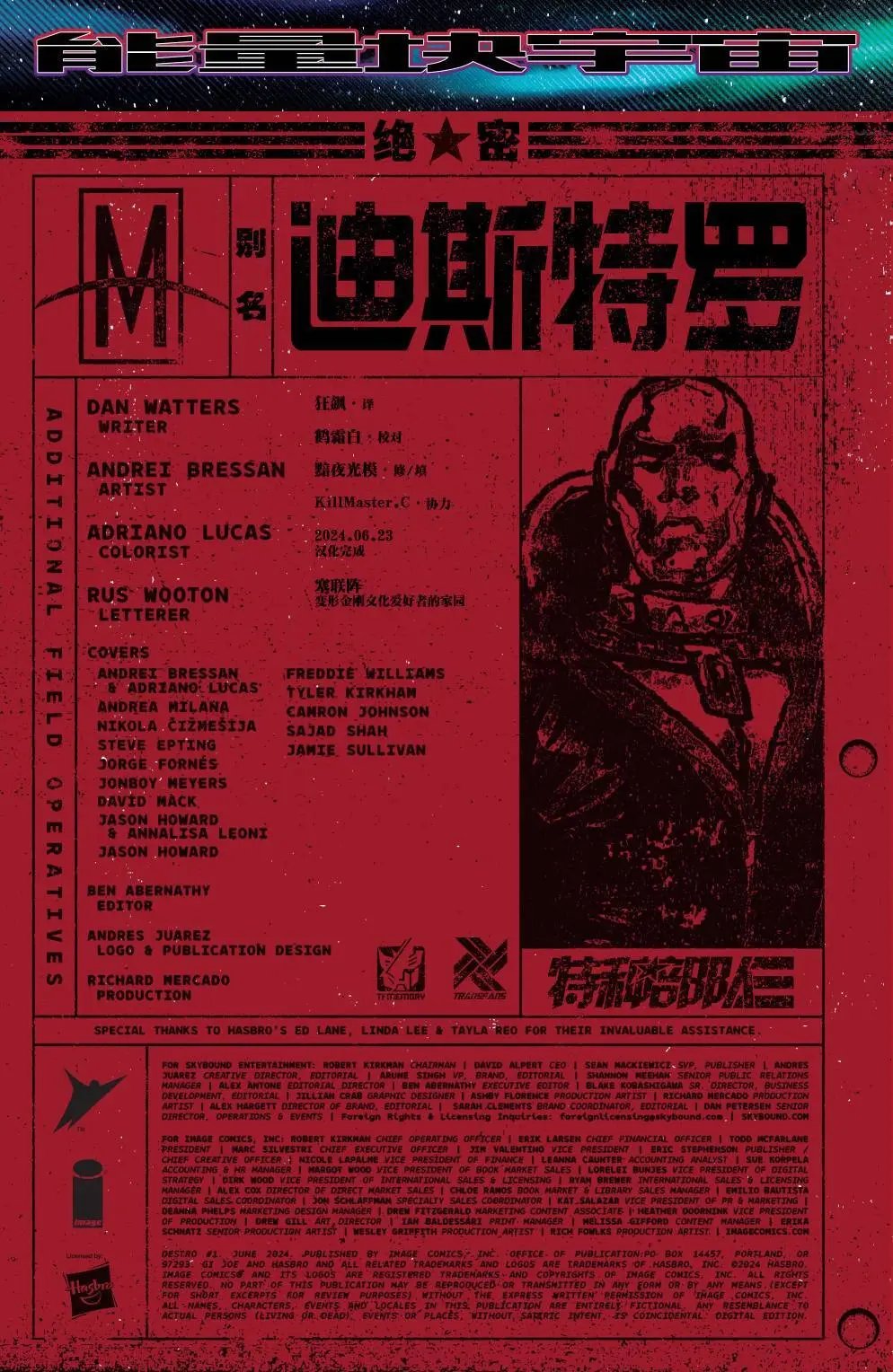 第01卷