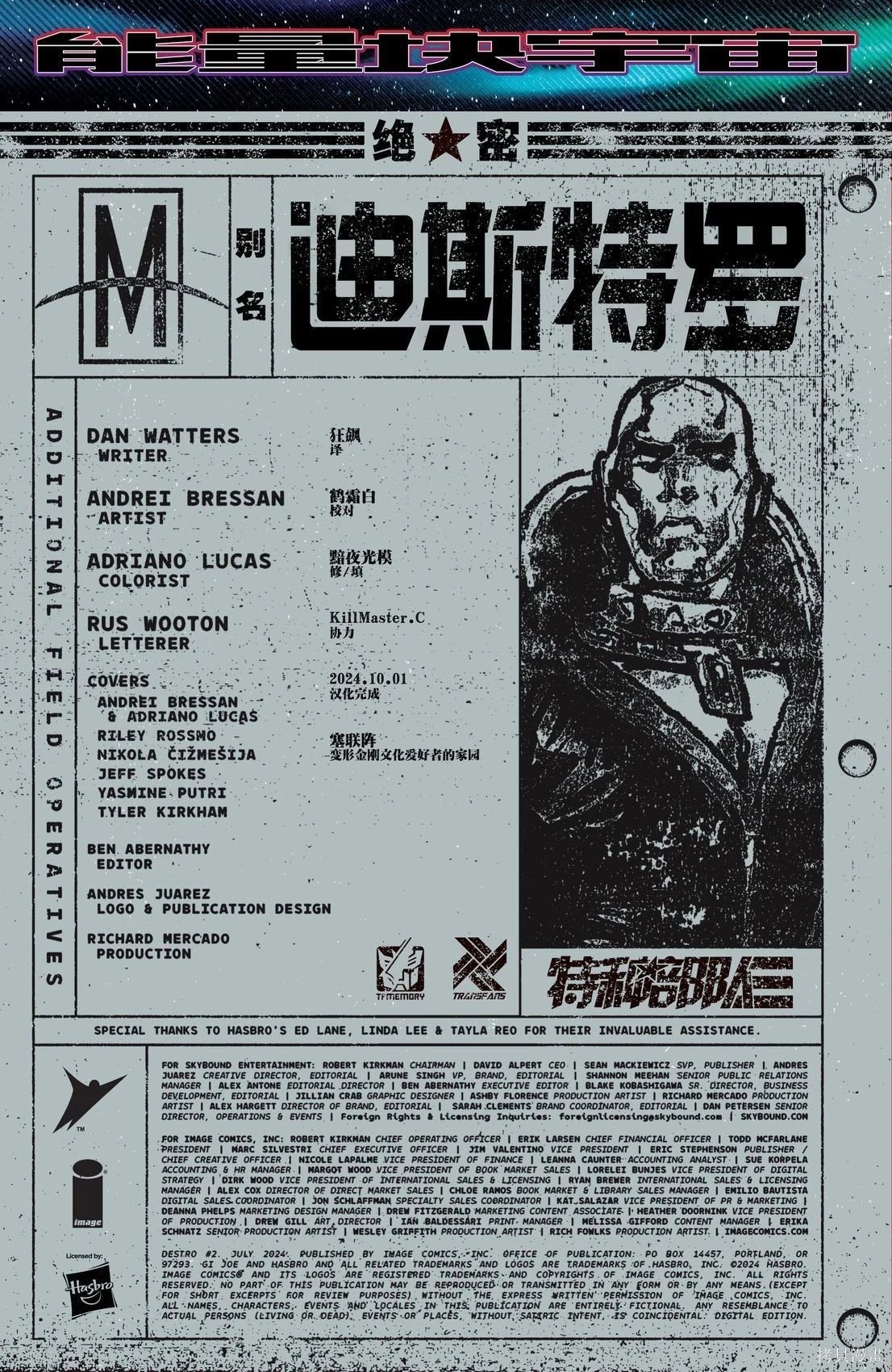 第04卷
