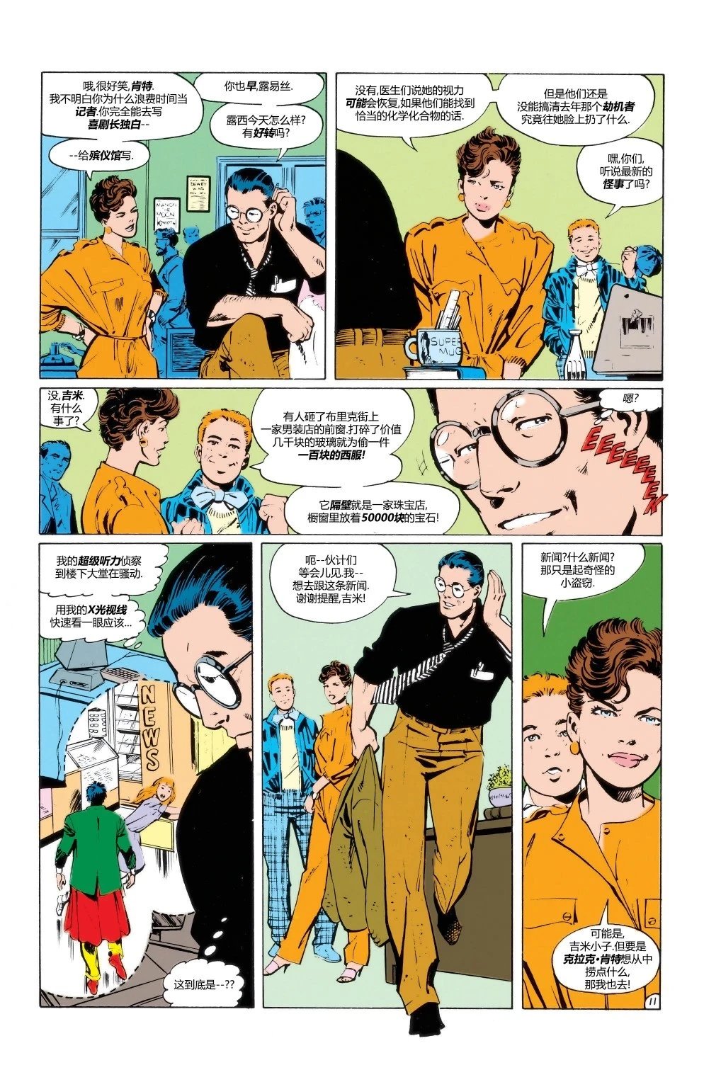 第05卷