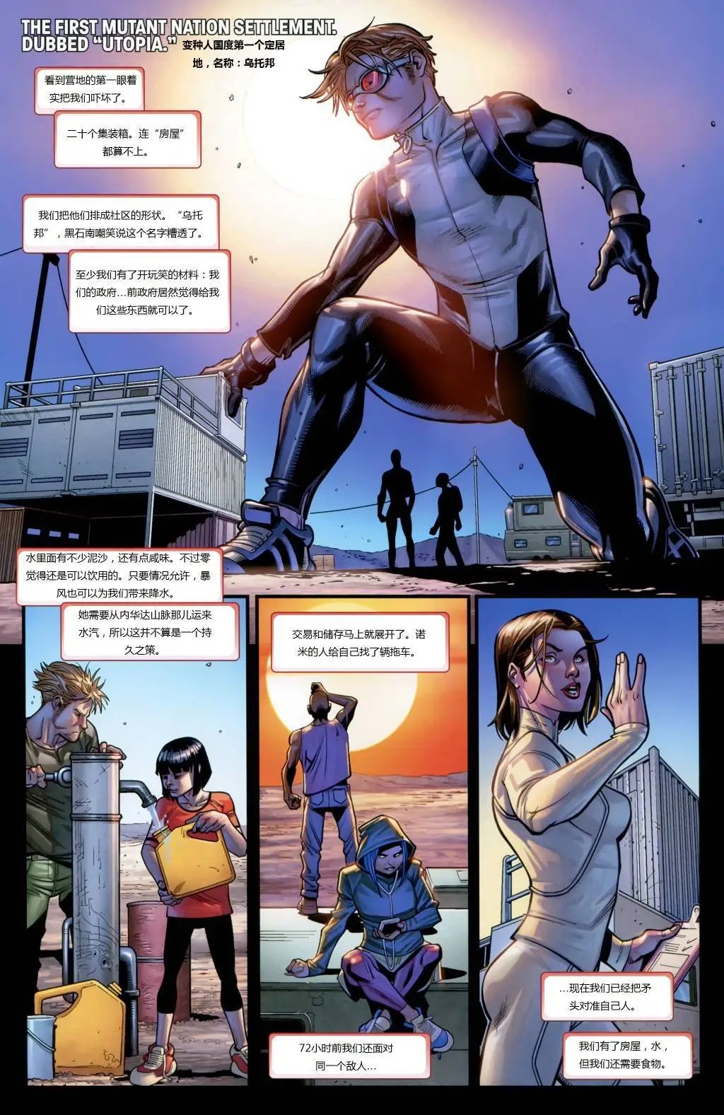 第19卷