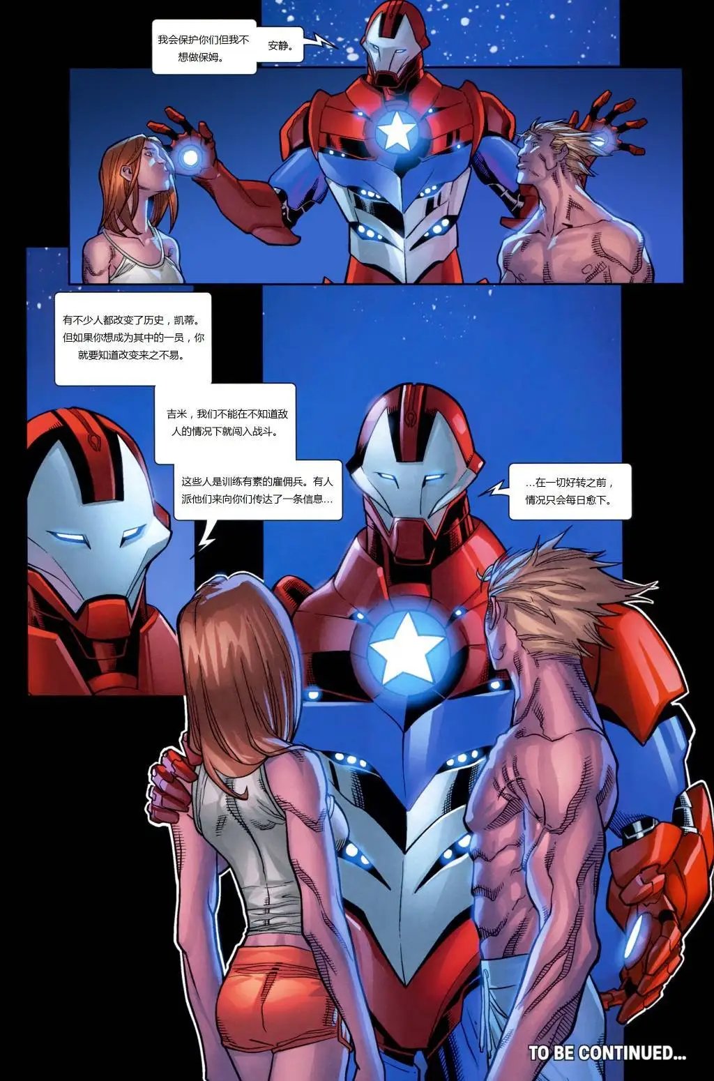 第21卷